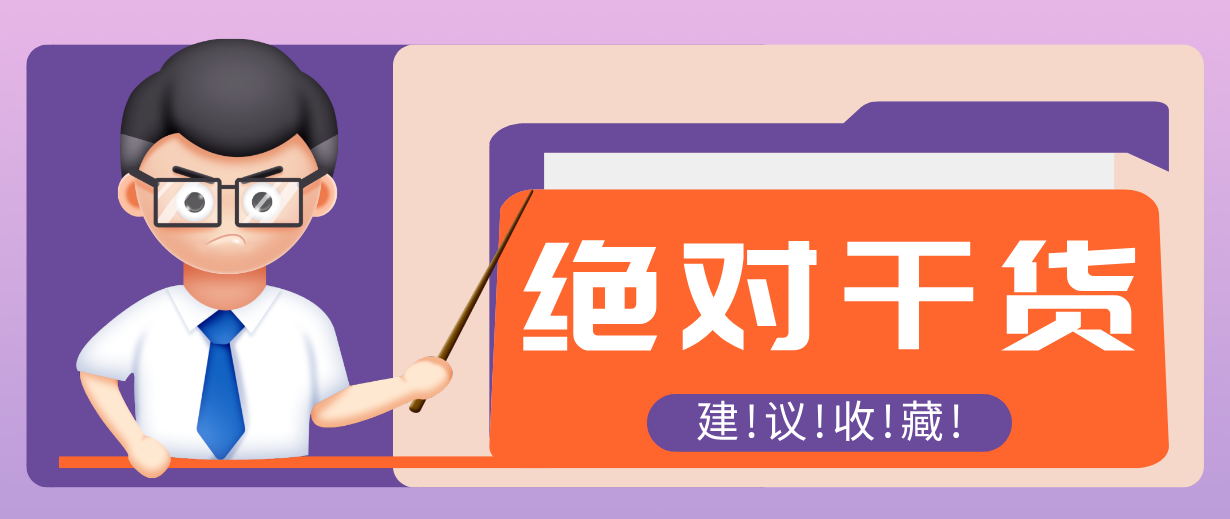 用AI做电影解说混剪视频,全流程只要半小时!手把手教你新手也能做出专业效果!-优优云网创