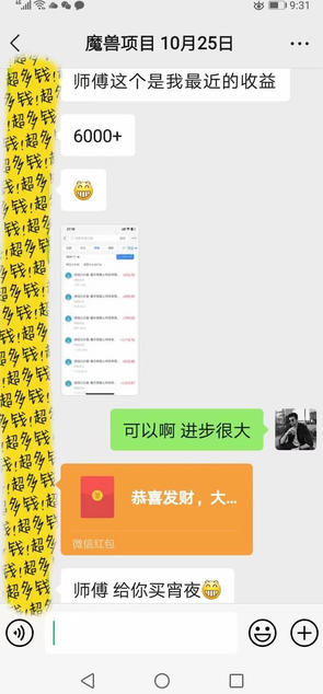 三款游戏全自动打金玩法,日入1k+,当天见收益,无需人工操作,长期可做【揭秘】