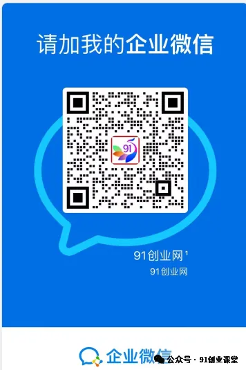 8月新项目——小红书带货,精细化代运营,托管躺米【兔米橡木】,实测运营3天就出单-思丰网赚